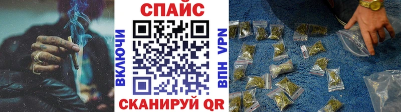 купить   Краснодар  БУТИРАТ бутандиол 