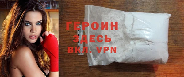 mdpv Дмитров