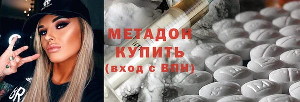 стаф Киров