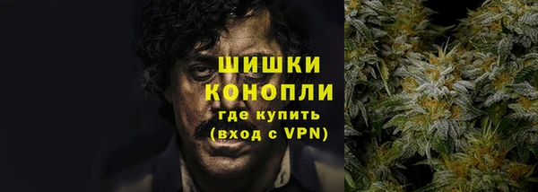 кокс Гусиноозёрск