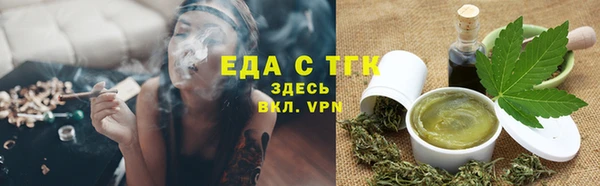 mdpv Дмитров
