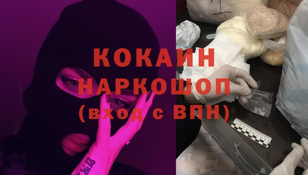 каннабис Дмитриев