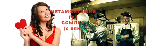каннабис Дмитриев