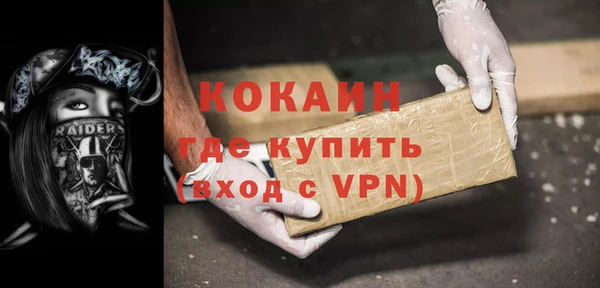 каннабис Дмитриев