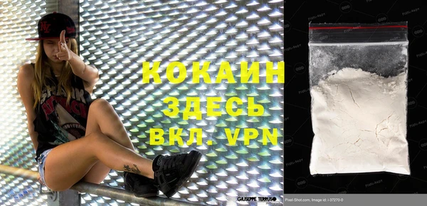 каннабис Дмитриев