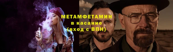 mdpv Дмитров