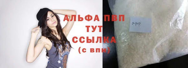 jwh Гусь-Хрустальный