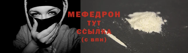 каннабис Дмитриев