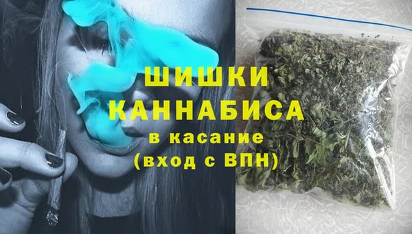mdpv Дмитров