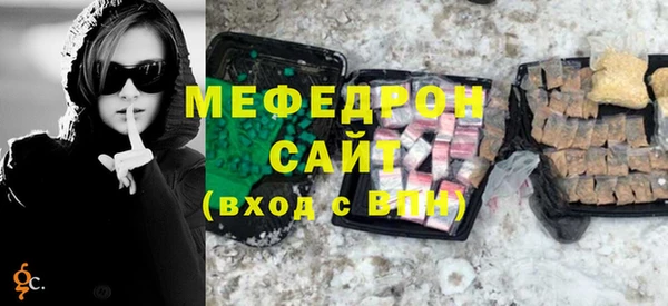 каннабис Дмитриев