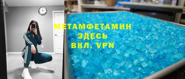 mdpv Дмитров