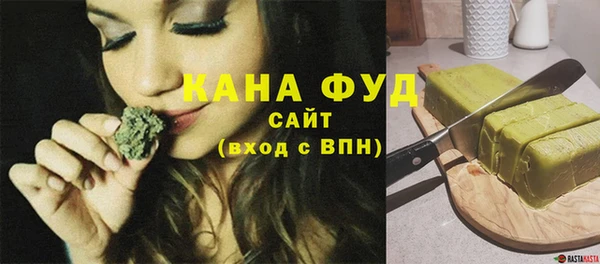 каннабис Дмитриев