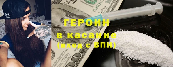 каннабис Дмитриев