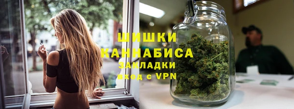 каннабис Дмитриев