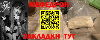 сатива Малгобек