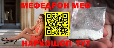 гашиш Мариинск