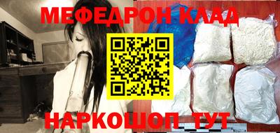 гашиш Мариинск