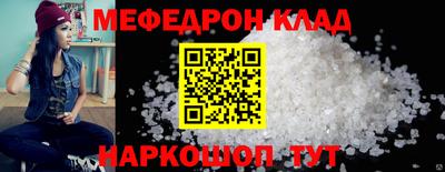 синтетический гашиш Малоярославец