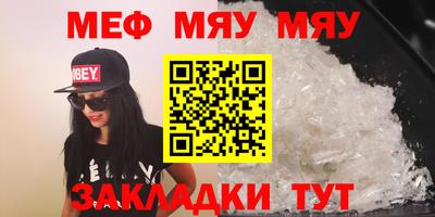 синтетический гашиш Малоярославец