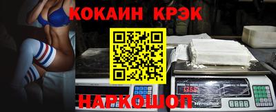 гашиш Мариинск