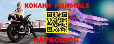 гашиш Мариинск