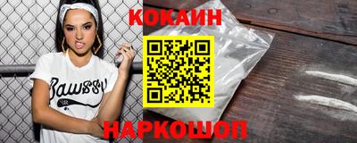 сатива Малгобек