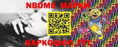 синтетический гашиш Малоярославец