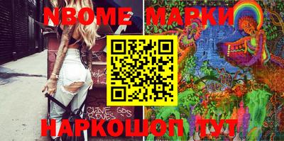 сатива Малгобек