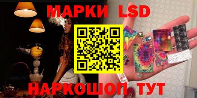 гашиш Мариинск