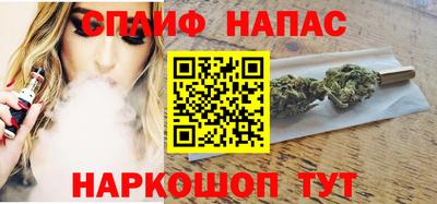 гашиш Мариинск