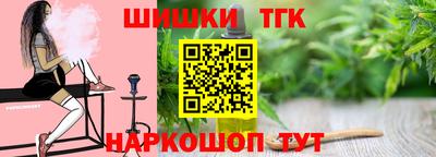 сатива Малгобек