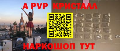 сатива Малгобек