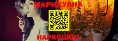 синтетический гашиш Малоярославец