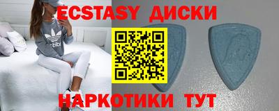 сатива Малгобек