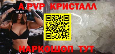 сатива Малгобек