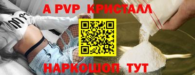 сатива Малгобек