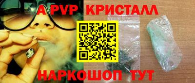 сатива Малгобек