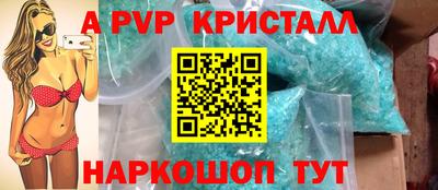сатива Малгобек