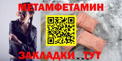 гашиш Мариинск
