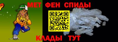 сатива Малгобек