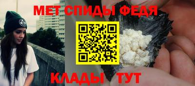 гашиш Мариинск