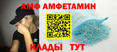 сатива Малгобек