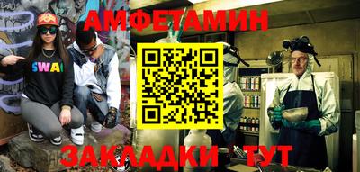 синтетический гашиш Малоярославец