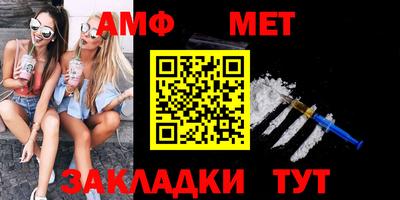 гашиш Мариинск