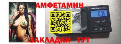 синтетический гашиш Малоярославец