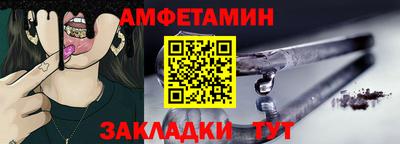 синтетический гашиш Малоярославец