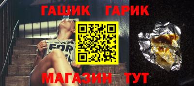 сатива Малгобек