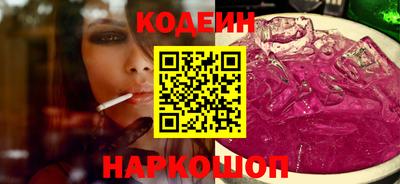 гашиш Мариинск