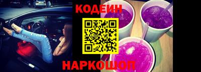 гашиш Мариинск