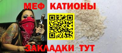 сатива Малгобек